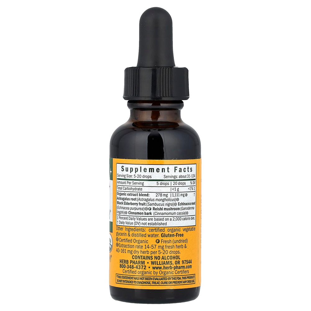 Herb Pharm, Kids, Immune Fortifier™, добавка для укрепления иммунитета, без спирта, 30 мл (1 жидк. унция)