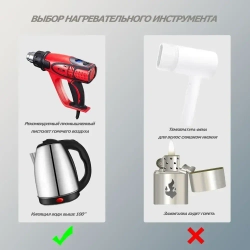 Нескользящая термоусадочная трубка с рисунком, длиной 1 метр, подходит для рыболовных снастей, спортивных товаров и т.д., внутренний диаметр 45 мм, черная