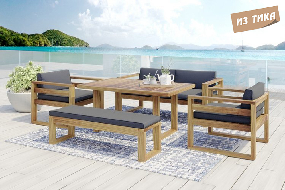 Комплект деревянной мебели Tagliamento Booka, натуральный, темно-серый