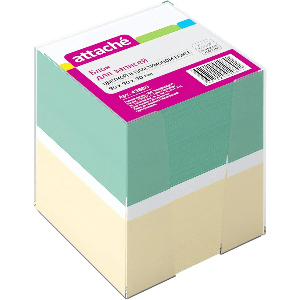 Блок для записей в подставке ATTACHE в стакане 9х9х9 цветной блок 80 г