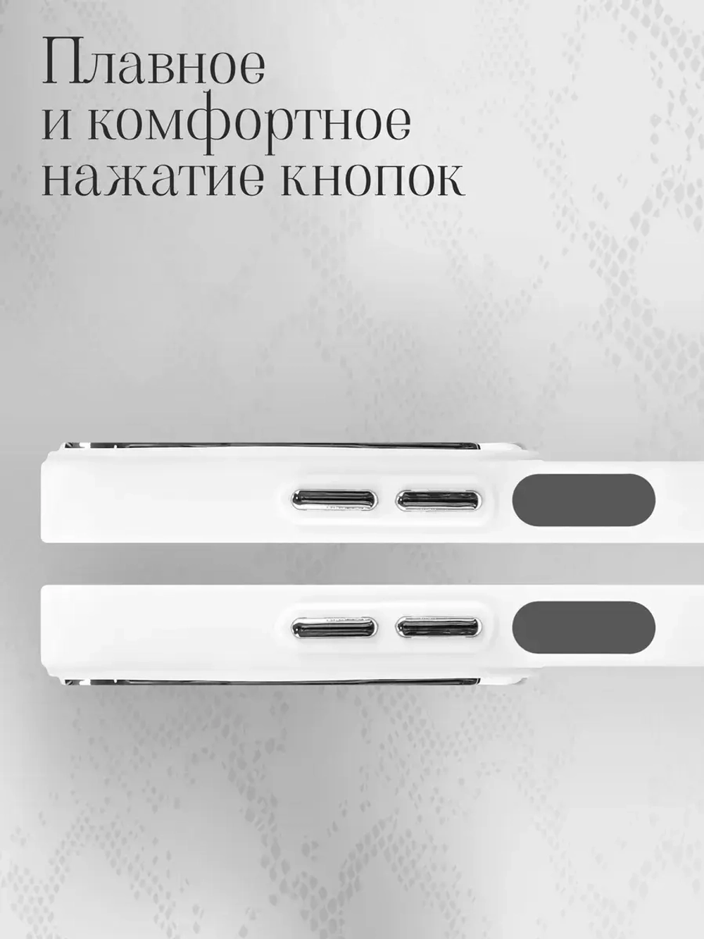 Чехол на Xiaomi Poco X5 Pro 5G