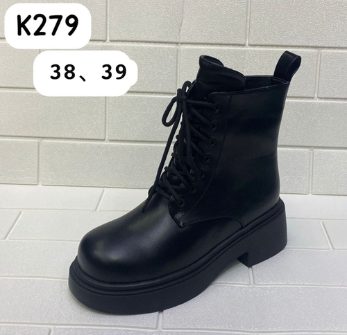 Женские зимние ботинки