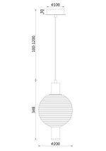 Подвесной светильник Maytoni P060PL-01N