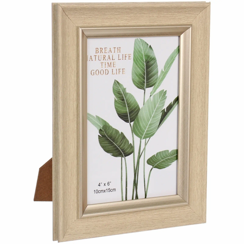 Фоторамка 10*15см «Афины» серый, пластик