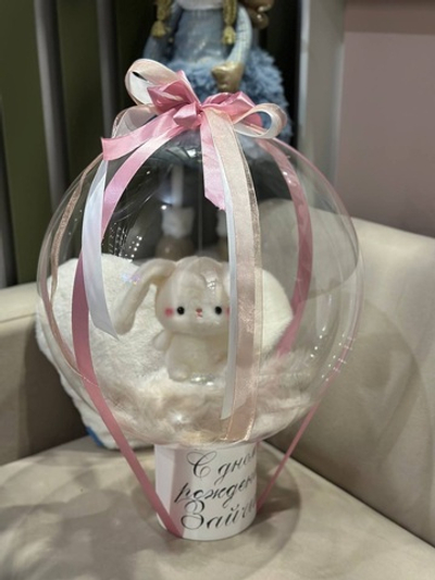 Игрушка в шаре зайчик