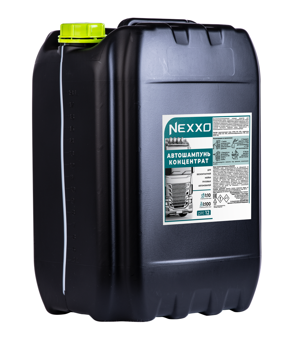 Автошампунь для грузовых автомобилей, щелочной концентрат 1:10, 20кг