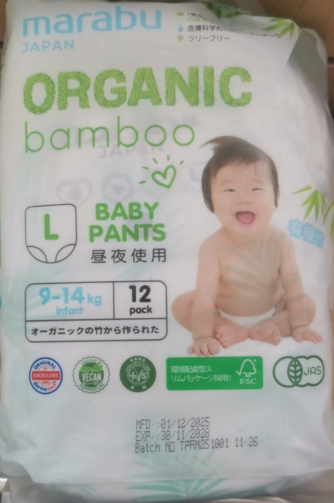 Подгузники-трусики L 9-14кг 12 шт. Marabu Organic  1/16