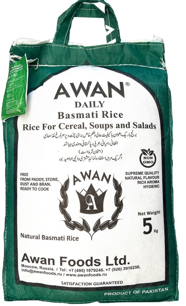 Рис Basmati Daily непропаренный Awan, 5 кг