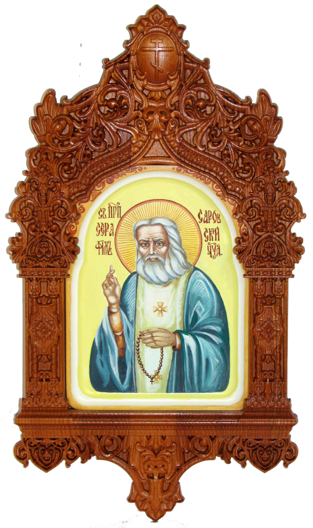 Рукописная икона Преподобный Серафим Саровский чудотворец на кипарисе 20х15см в резном киоте