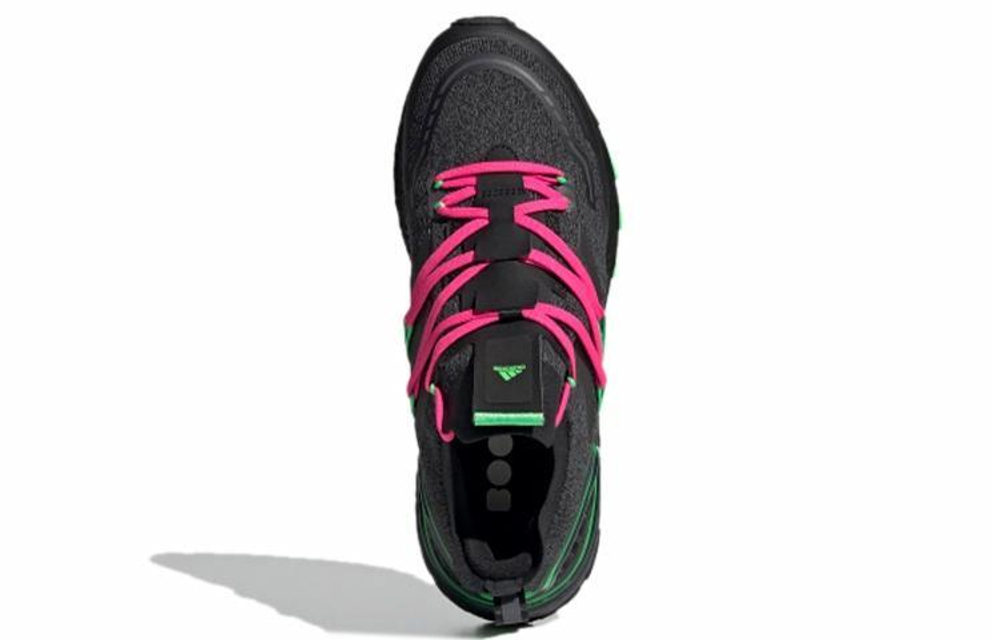 Кроссовки Adidas Ultraboost 20 Lab