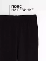 Лосины детские на гимнастику эластичные