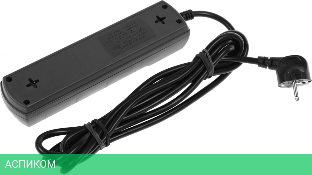 Сетевой фильтр ZIS Pilot m Max 4 euro outlets 3m Black