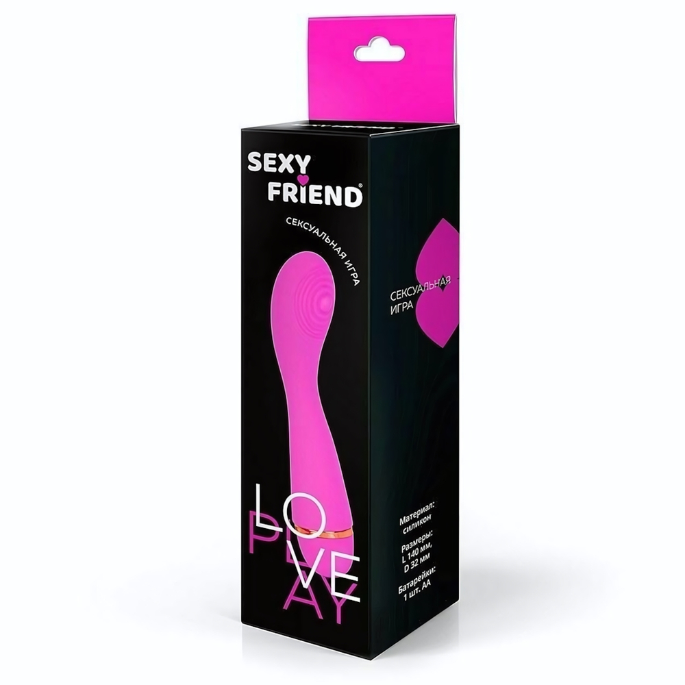 Розовый вибростимулятор для G-точки с 20 режимами вибрации - 14 см. (Цвет: розовый)