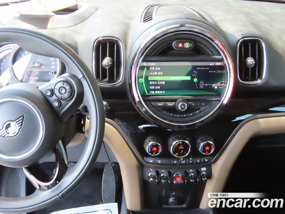 Mini Cooper D Countryman ALL4 HIGH (05.2020)