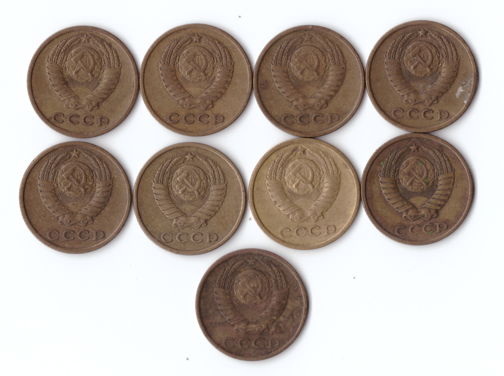 Набор монет (9шт) 2копейки 1961,63,70,71,72,73,74,76,79гг. XF