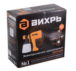 Краскопульт электрический ЭКП-400 Вихрь