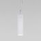Подвесной светильник Eurosvet Siesta 50252/1 белый матовый