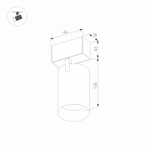 Светильник на штанге Arlight MAG-45 033426