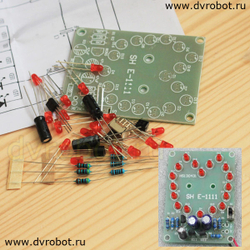 Набор LED сердце - DIY