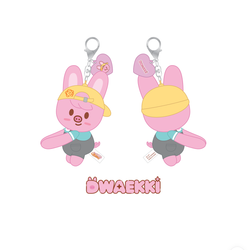 Мерч HUG PLUSH KEYRING - SKZOO X SANRIO CHARACTERS (брелок)