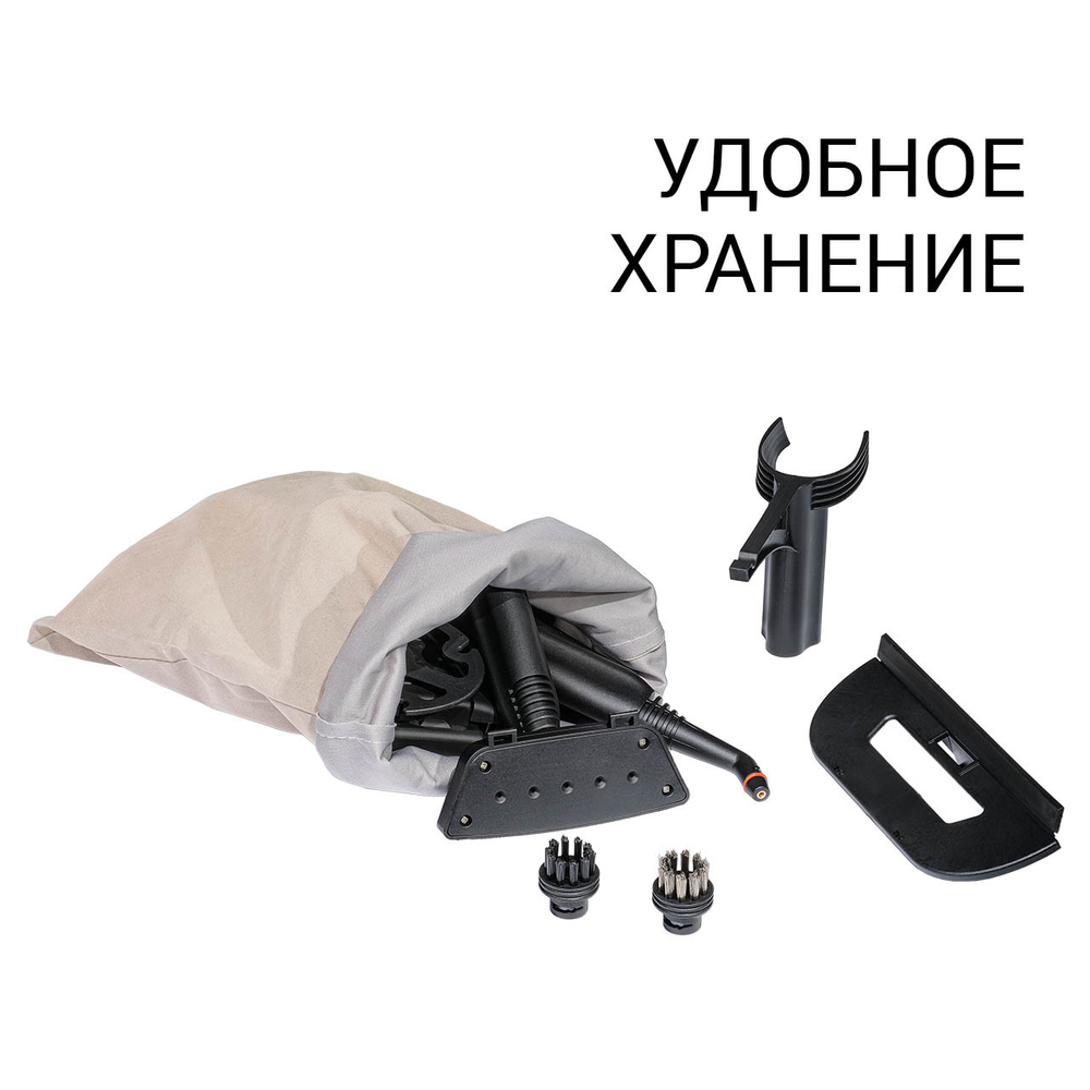 Пароочиститель BORT BDR-2300-R