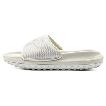 Under Armour FT Sway Slide 'Ivory Fog'