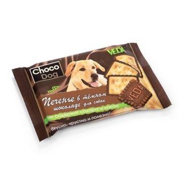 Печенье в темном шоколаде "CHOCO DOG" лакомство для собак, 30гр.