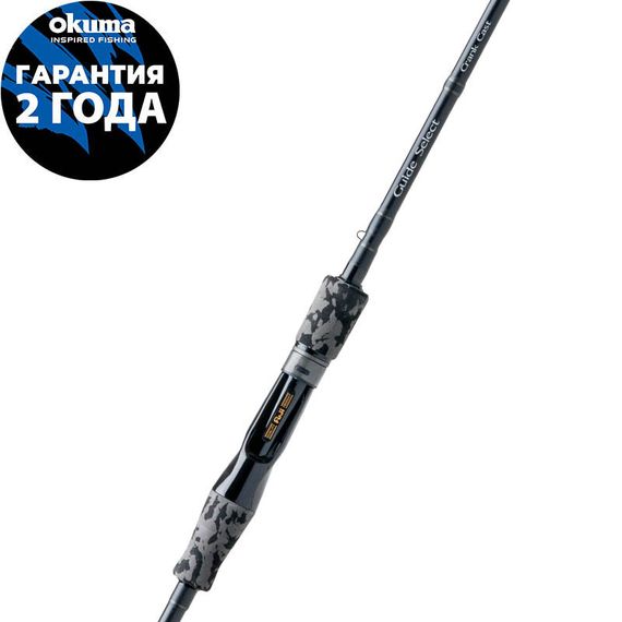 Удилище OKUMA Guide Select Crank Casting 7&#39;6&quot; 228cm M 8-28g 2pcs