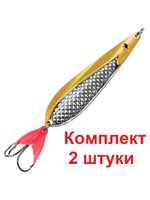 Блесна колебалка ЧУХНА 14,0g цвет 04