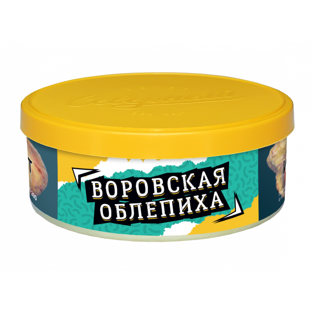 Северный - Воровская Облепиха (100г)