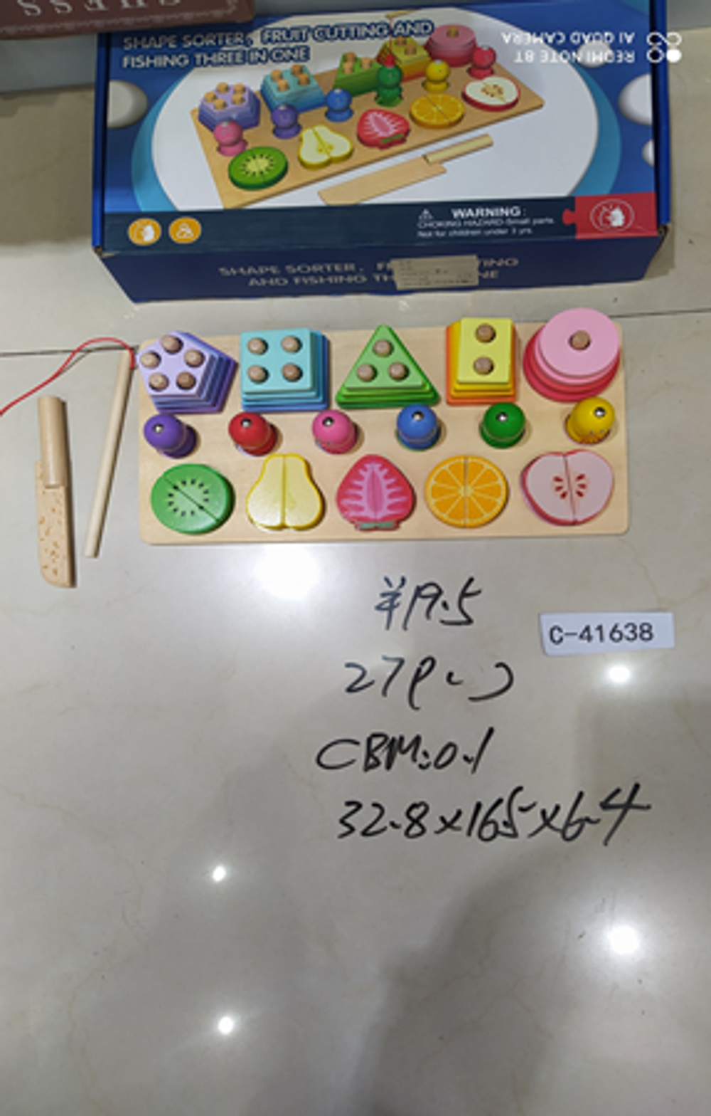 Развивающая игрушка 3 в 1 деревянная (2 вида сортер, рыбалка), коробка C-41638