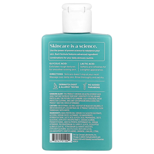 Medix 5.5, Гель для душа, для улучшения состояния кожи, гликолевая и молочная кислоты, 89 мл (3 жидк. Унции)