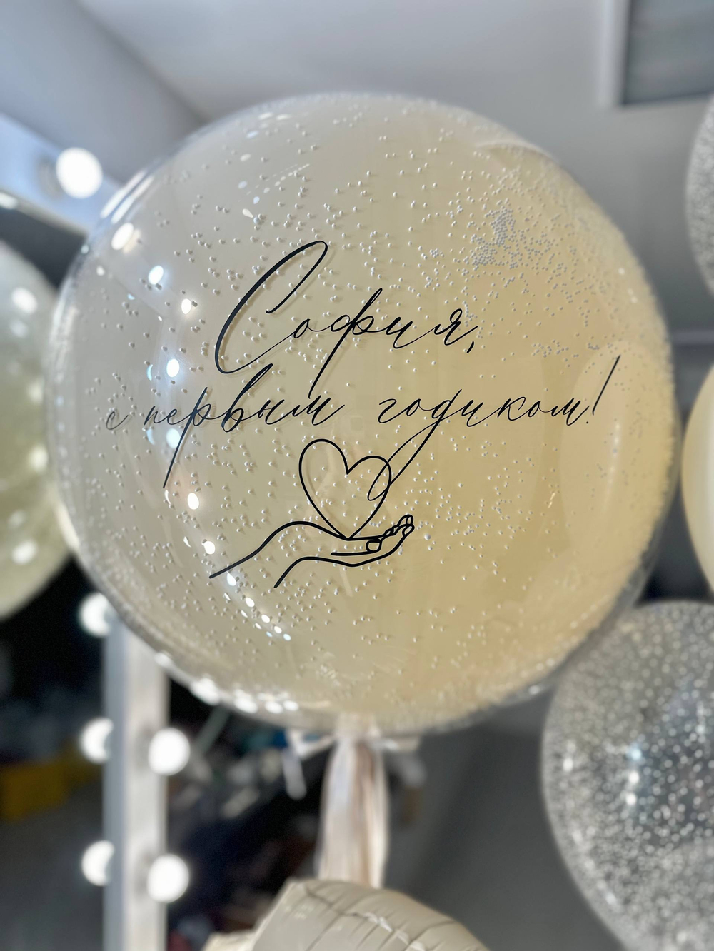 Воздушные гелиевые шарики на годик/снег/бантики №4503