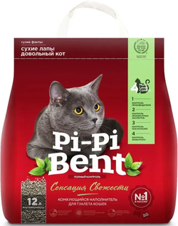 "Pi-Pi-Bent" 5кг. Сенсация свежести крафт пакет
