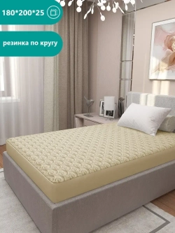 Наматрасник стеганный 180*200 см на резинке защитный