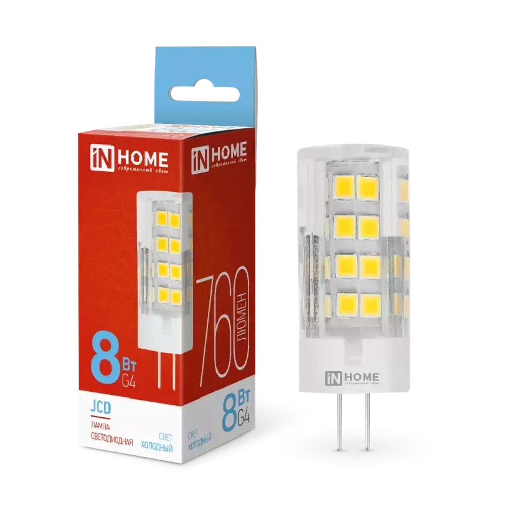 Лампа светодиодная LED-JCD 8Вт 230В G4 6500К ХОЛОДНЫЙ 760Лм IN HOME