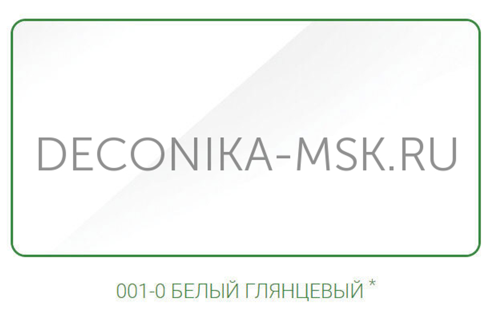 Раскладка для плитки наружная DECONIKA 8мм 2.5м Белый глянцевый, Д-Пл8-Н-001БГ