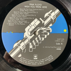 Винтажная виниловая пластинка LP Pink Floyd Wish You Were Here (Japan 1978) (Стикер) Welcome To The Machine