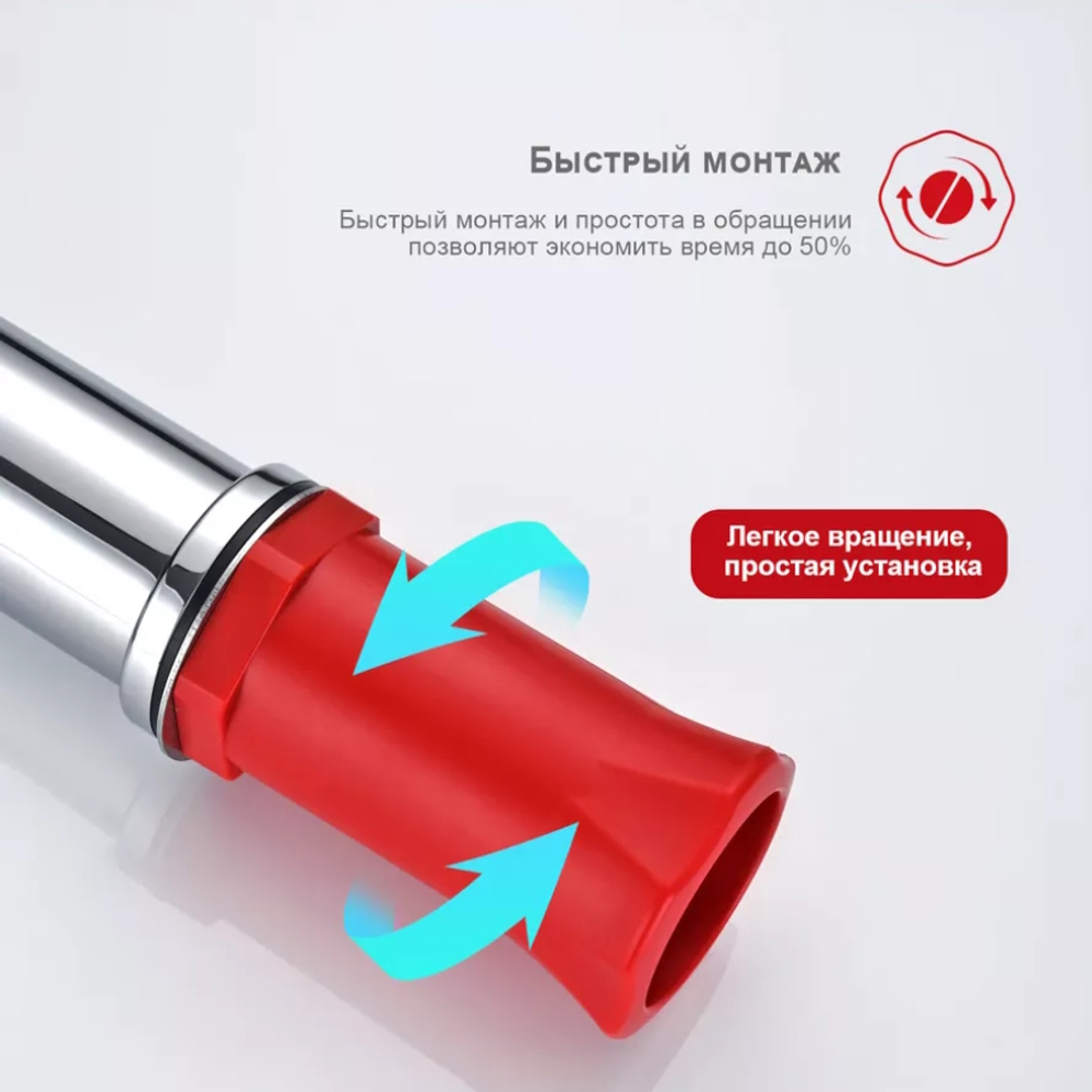 Смеситель для раковины с гигиеническим душем Raglo R03.12, хром