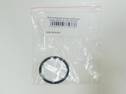 Уплотнительное кольцо пробки двс Susuki DR250 DL1000 DR-Z400 GSX1300 SV1000 GSX-R 09280-33004-000