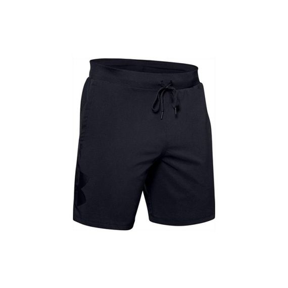 Under Armour Qualifier Qualifier Speedpocket Branded Linerless 7