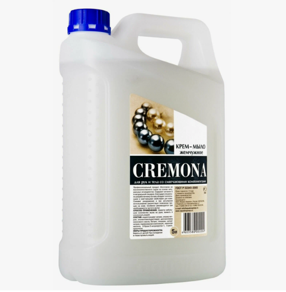 Крем-мыло Cremonella Жемчужное 5 л