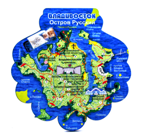 Магнит деревянный с песком "VL Русский остров"