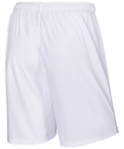 Шорты баскетбольные JBS-1120-014, белый/желтый, детский