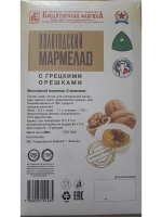 Мармелад с семенами Льна, Грецкий орех, Кедровый орех