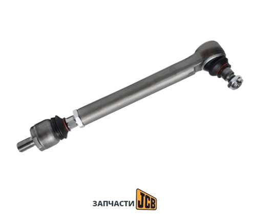 Рулевая тяга JCB 332/C7837