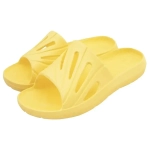 Сланцы женские «Сандра» (светло-желтый, 41 (QR))
