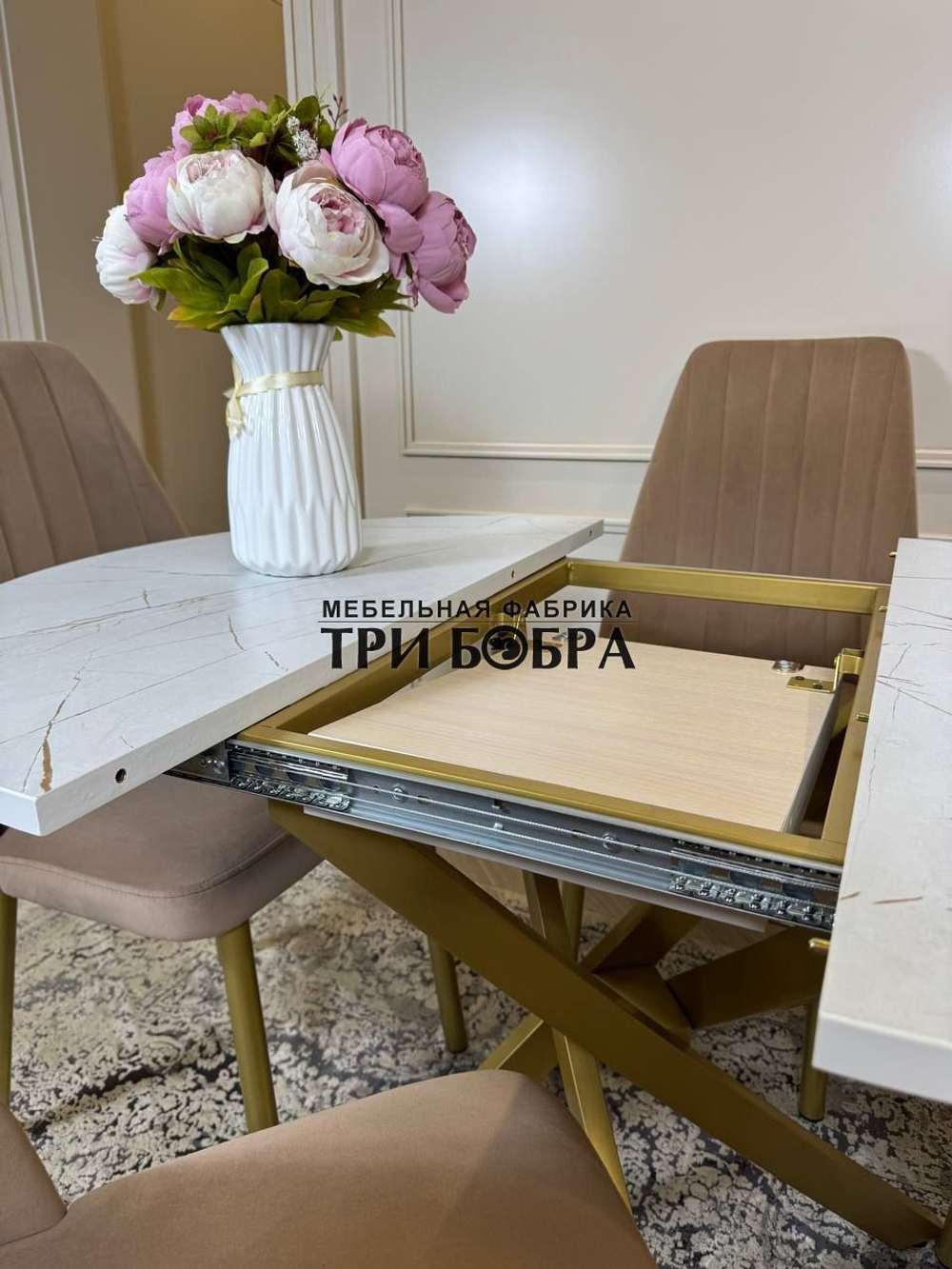 Круглый раздвижной стол "Лофт", белое золото и стулья "Чикаго"