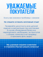 Душевая кабина WeltWasser без силикона (100х100) прозрачное стекло, поддон низкий, крыша