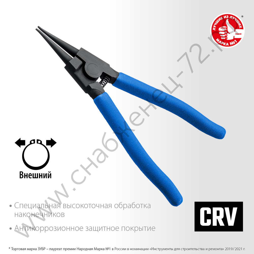 ЗУБР 180 мм, прямые губки, Внешний съемник стопорных колец (22821-3)